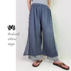 新品】サイドボタン二枚重ねワイドパンツ 男女兼用 ブルーグレー