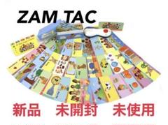 2025年最新】zippy and me カードの人気アイテム - メルカリ