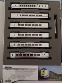 k*n様 Nゲージ　まとめ売り リリース情報】TOMIX 5月30日(金)発売(追加分) キハ261-1000番代
