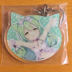 アズールレーン アクリルキーホルダー 明石の中古 未使用品を探そう メルカリ