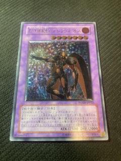 遊戯王　E・HERO レリーフ　良品　6枚セット　まとめ 遊戯王 E・HERO レリーフ 良品 6枚セット まとめ