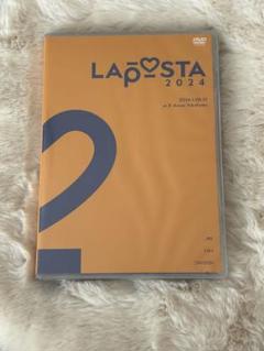 ラポスタ2023、2024 DVD LAPOSTA 2023」通常版【DVD】