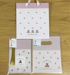 一糸 ◎プロフィールご一読ください◎様 リクエスト 5点 まとめ商品 ♡みほ♡プロフィール読んで下さい様 リクエスト 2点 まとめ商品