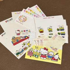 ハローキティ ポストカード　サンリオ　絵入り　はがき　ケロッピ　コロコロクリリンのサムネイル