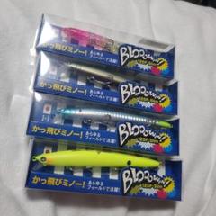 Blue Blueハイブリッジカラーセット Blue Blueハイブリッジカラーセット - メルカリ