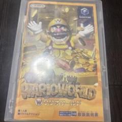 ワリオワールド ゲームキューブ