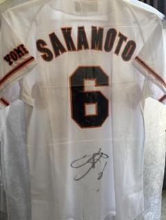 2025年最新】坂本勇人 サイン ユニフォームの人気アイテム