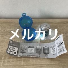 スヌーピー　キャンディボトルライト　ブルー
