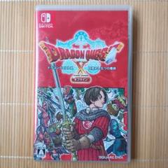 ドラゴンクエスト10オフライン　NintendoSwitch