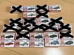 トミカ外車16台まとめ売り(初回特別仕様あり) ミニカー