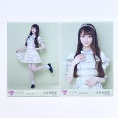 イコラブ　生写真　大谷映美里 ピンキー 6周年コンサート衣装 Amazon.co.jp: イコラブ ＝LOVE 生写真 6周年衣装 ピンキー 大谷