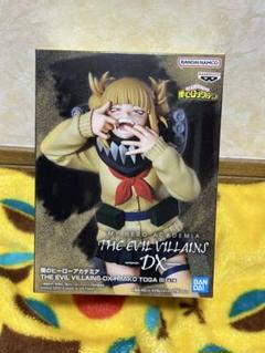 2025年最新】トガヒミコ フィギュアの人気アイテム - メルカリ