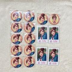 HoneyWorks POPUP 瀬戸口優 缶バッジ 12個セット HoneyWorks POPUP 榎本夏樹 缶バッジ - メルカリ