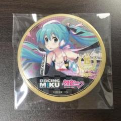 初音ミク✨レーシングミク✨2019 缶バッジ✨岡山 ✨杏仁豆腐 初音ミク レーシングミク 2019 缶バッジ 岡山 杏仁豆腐