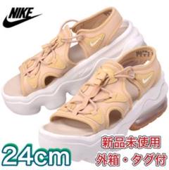 国内6月15日発売予定】 ナイキ ウィメンズ エア マックス ココ