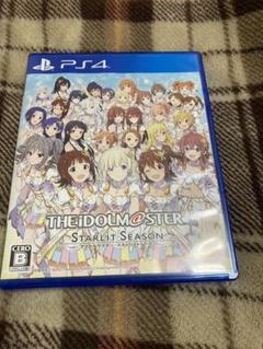 PS4 アイドルマスター スターリットシーズン