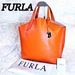 美品❗️ FURLA フルラ レザートートバッグ チャーム付き A4可