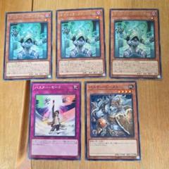 遊戯王引退品等 ㉗【絶版】遊戯王 初期 引退品 EX 未開封Box シュリンク付