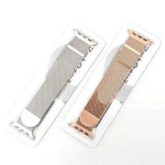 スマートウォッチ バンド シルバー ピンク 交換 ベルトステンレス製 38mm