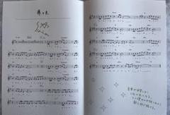 うたプリ スコアブック SCORE BOOK 聖川真斗 6枚 2025年最新】うたの☆プリンスさまっ スコアブックの人気