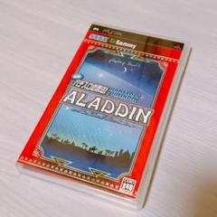 実戦パチスロ必勝法! アラジン2エボリューション ポータブル