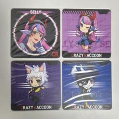 CR crazy raccoon うるか オリジナルグッズ マグカップ fit=scale-down,w=1200