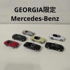 当時もの　トミカ カーグラフィック20周年限定 メルセデスベンツ300SL 当時もの トミカ カーグラフィック20周年限定 メルセデスベンツ