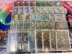 7／11まで出品【最終値下げ】デュエルマスターズ引退品デッキ+複数カード 2025年最新】デュエマ引退品の人気アイテム - メルカリ