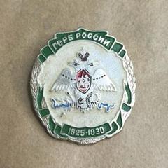 希少品！ソ連ヴィンテージ メダル勲章 箱付き3個セット ロシア アンティーク Yahoo!オークション - 希少品 ソ連ヴィンテージ メダル勲章 箱