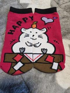 靴下 ねずみ お正月 未使用品 鏡餅