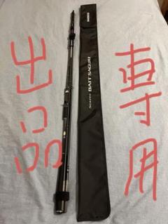 シマノ シーリア ベイトさぐり350✨️ほぼ未使用✨️のサムネイル
