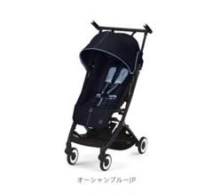 2025年最新】タイプ：B型 ベビーカー・バギーの人気アイテム