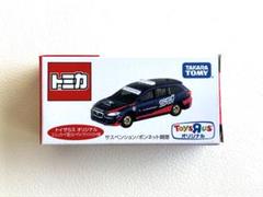 トミカ トイザらスオリジナル 8台まとめ売り 517RRgLX2GL._UF350,350_QL50_.jpg