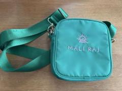 マリライ　MALI RAJ ブラウン マザーズバック　新品未使用 ファミリーバッグ – MALI RAJ