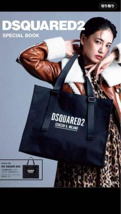 2025年最新】DSQUARED2 レディース トートバッグの人気アイテム