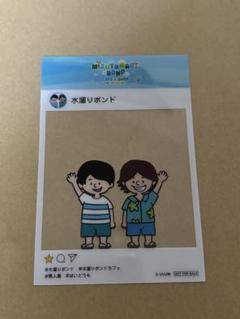 【破格!!!】水溜りボンド　まとめ売り 2025年最新】水溜りボンドの人気アイテム - メルカリ