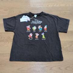 【新品、タグ付き】　RELA.　七人の小人　白雪姫　Tシャツ