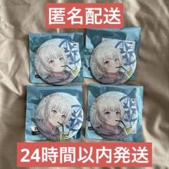 バンドリ BanG Dream! AnimeJapan 缶バッジ 要楽奈 2025年最新】要楽奈 缶バッジの人気アイテム - メルカリ