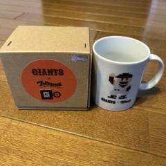 GIANTS × ファミスタ マグカップ