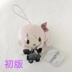 2025年最新】暁山瑞希 モアプラスマスコットの人気アイテム