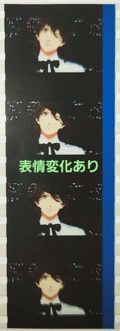 梅子 の出品した商品 - メルカリ
