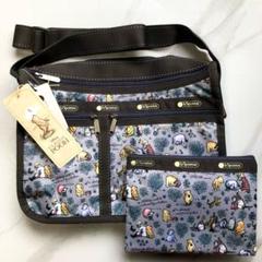 国産品 くまのプーさん セット】LeSportsac ショルダー DX 森 ポーチ バッグ