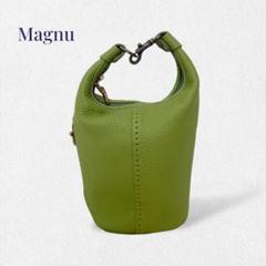 極美品✨マヌー　ハンドバッグ　ケッグポーチ　クラス ゴールド金具　レザー　紫 Magnu(マヌー)｜鞄・メンズバッグ・ハンドバッグ｜Magnu Atelier