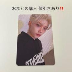 スキズ　ペンミ　トレカ　FC ピリちゃん　Felix スキズ ペンミ トレカ FC ピリちゃん Felix