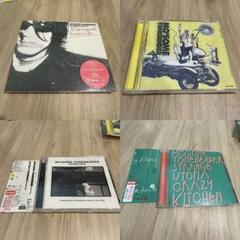 MO'SOME TONEBENDER CDまとめセット 見本盤 PROMO