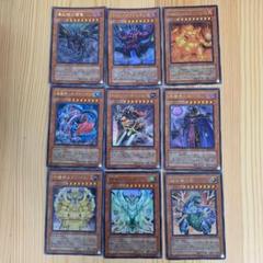 遊戯王 ストラクチャーレア セット