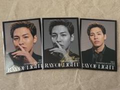 THE RAMPAGE - THE　RAMPAGE 　セット　RIKU THE RAMPAGE from EXILE TRIBE RIKU 投稿保存してカウンセリング