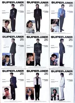 【新品未使用】'SUPER JUNIOR 25' 封入品コンプ 9種 セット