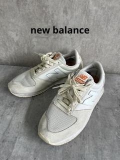 新品未使用　new balance WL420MRC スニーカー23cm 2025年最新】WL420 23の人気アイテム - メルカリ