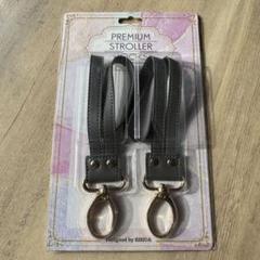 ベビーカー フック バギー 荷物 カラビナ グレー 2個セット